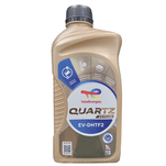 Óleo Lubrificante para Transmissão Híbrida Sintético EV-DHT2 - 1L